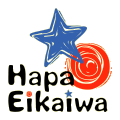 Hapa Eikaiwa logo