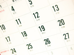 「何曜日」と「何日」のどっちを知りたい？曜日と日付に関する英語